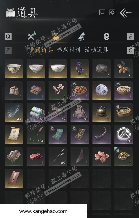 YYS35851燕云十六声账号详情图2