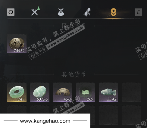 YYS35851燕云十六声账号详情图5