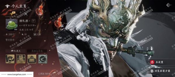 燕云十六声账号官服角色等级：100  已用4八音
 风华值：33017
 武林造诣：3.516鹅
 全部套装：乌纱红漪/晏平生/青丘千岁/青玉案/山水一砚/浣溪沙/云中锦书/鹊踏枝/红尘书/火宅三更/一心三藏/逐...