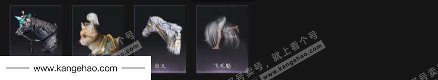 YYS35861燕云十六声账号详情图7