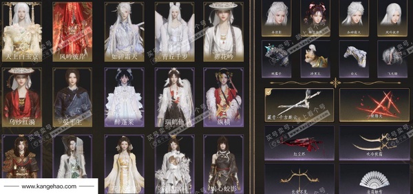 燕云十六声账号官服官服 女角色 角色等级：100 风华值：82563 武林造诣：3.619鹅 全部套装：葬花吟/乌纱红漪/晏平生/天上白玉京/风吟彼岸/青丘千岁/如碎霜天/卿知吾心/云中锦书/快哉风/山君啸林/青...