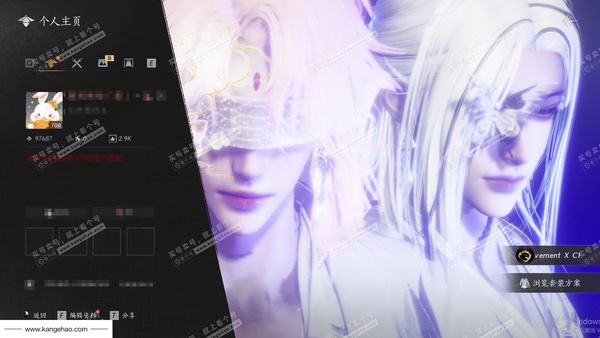 燕云十六声账号官服官服100级 男角色 风华值97687 造诣3.2w 13已用八音窍+1聆音套装 204w宝钱 以前大战令齐【3外观套装】青丘千岁-月中天阙-风吟彼岸【6单品发型】芙蓉泣露-栖彤霞-弄清影-瀚海千山-