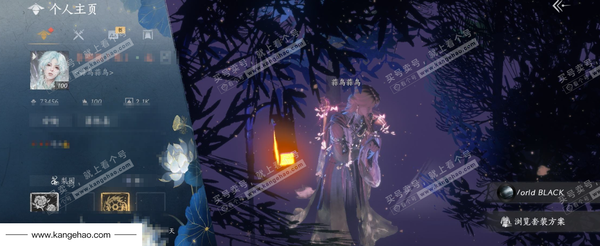 燕云十六声账号官服官服 男角色 角色等级：100 风华值：73456 武林造诣：3.326鹅 已用5八音+1未用八音 全部套装：葬花吟/乌纱红漪/晏平生/天上白玉京/如碎霜天/卿知吾心/风花雾/云中锦书/快哉风/...