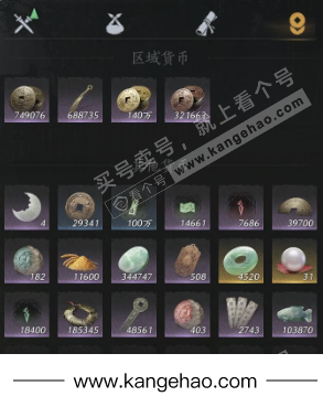 YYS35897燕云十六声账号详情图25