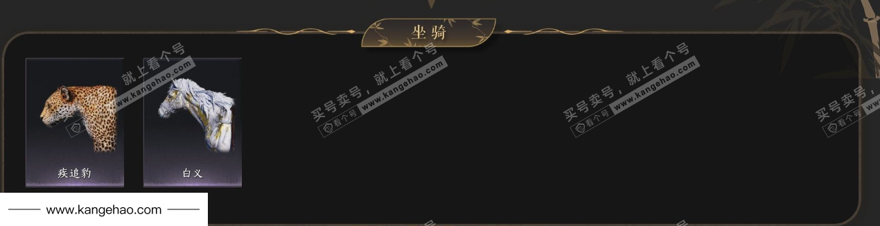 YYS35898燕云十六声账号详情图5 YYS35898燕云十六声账号详情图5