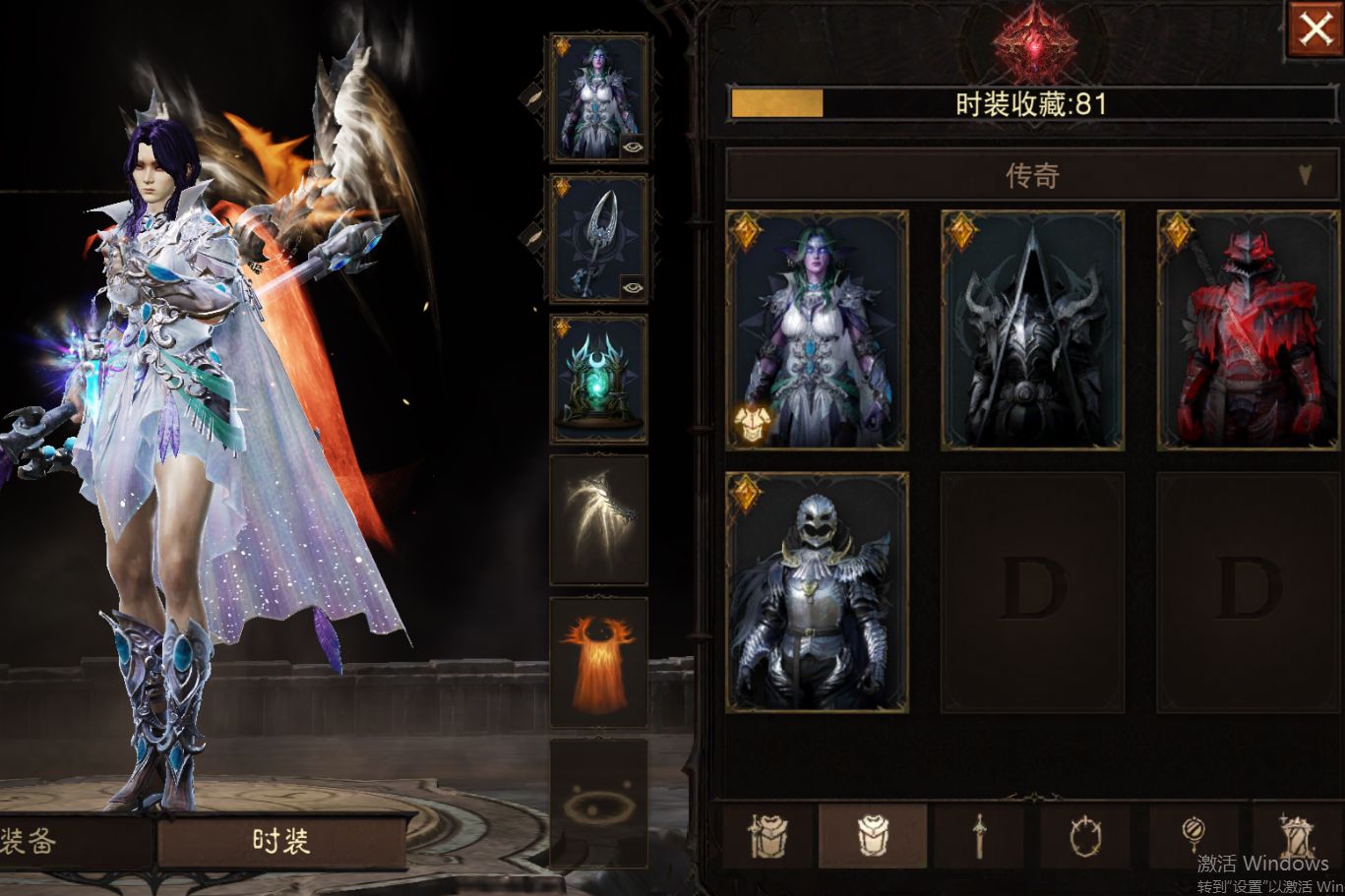 AH23060暗黑不朽账号详情图17