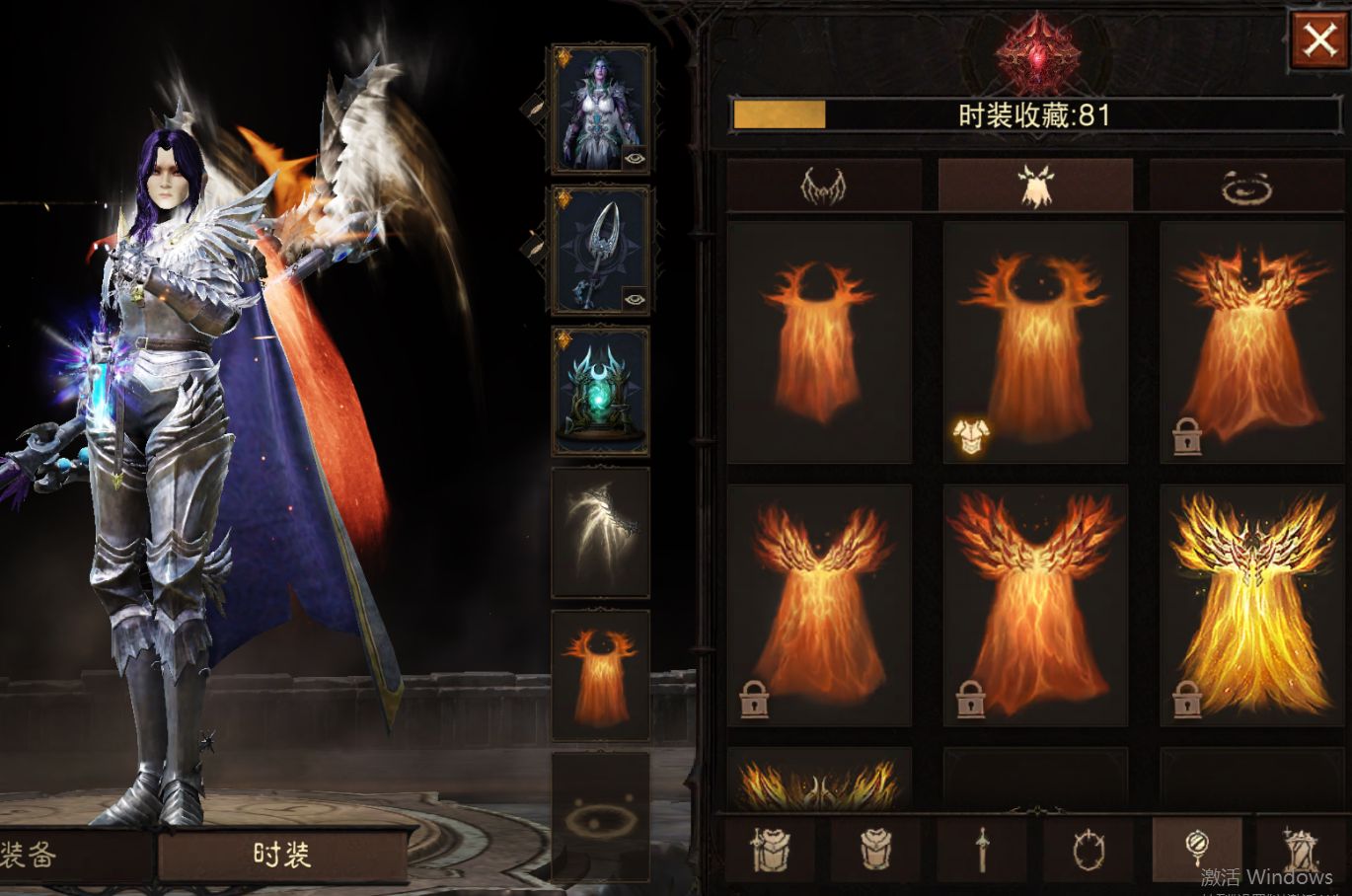 AH23060暗黑不朽账号详情图19