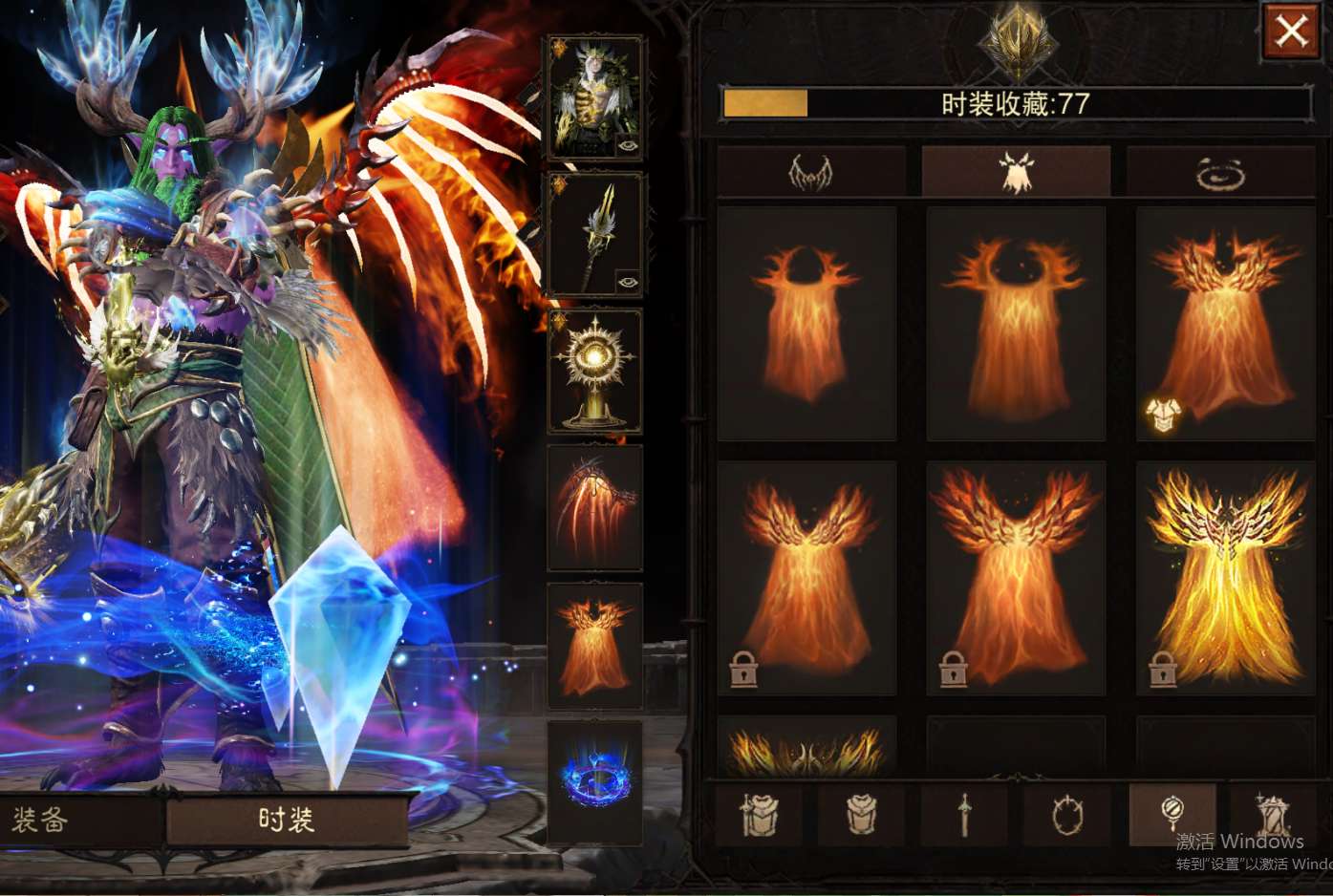 AH23061暗黑不朽账号详情图24