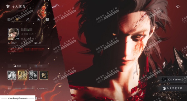 燕云十六声账号官服官服 男角色 已用7八音窍 角色等级100级 55827风华值 武林造诣3.521鹅 宝钱3436w【套装】千古断云【发型】锦瑟华年,弄清影【武器外观】如碎霜天【坐骑】倚鹿顺风,飞毛腿,白义,秦...