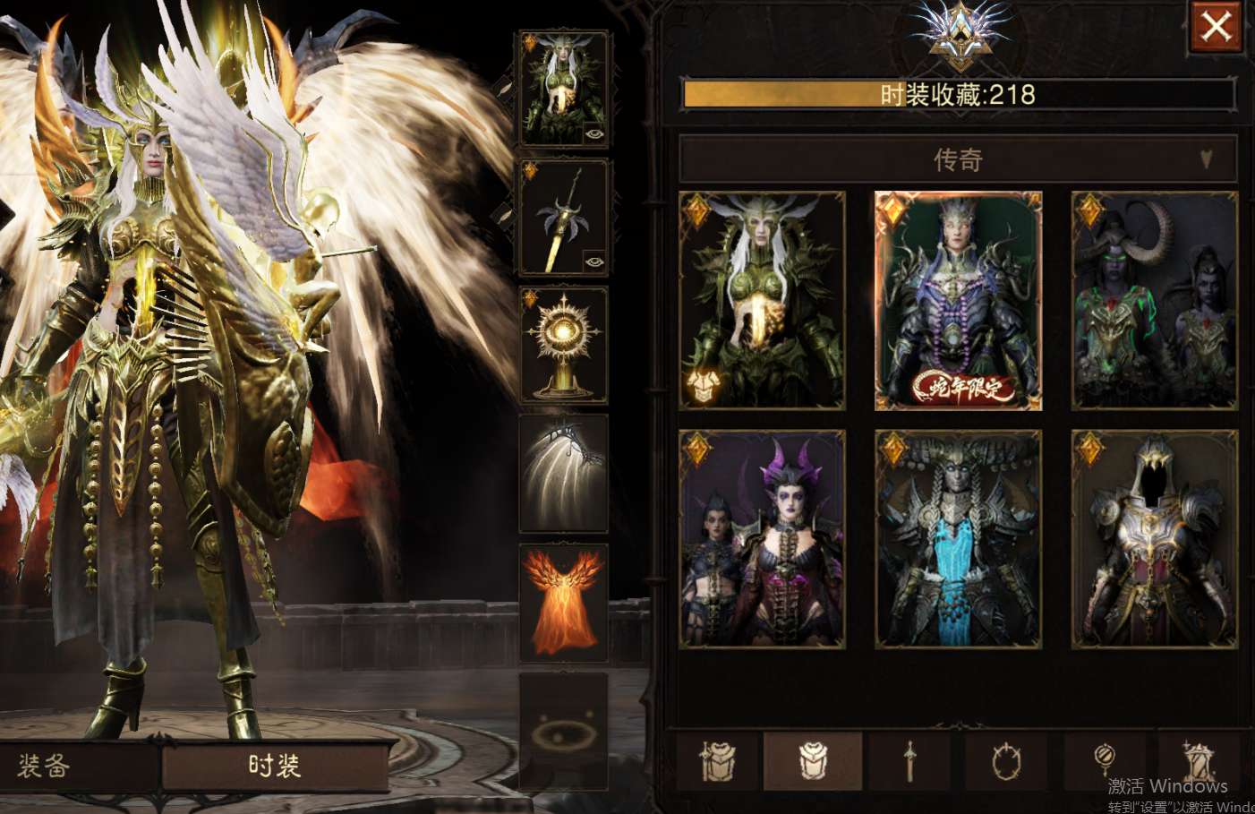 AH61955暗黑不朽账号详情图21