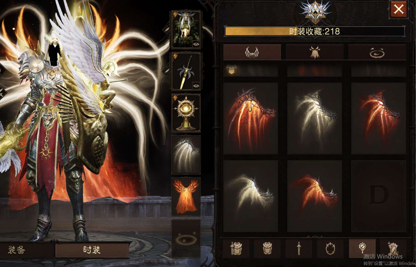 AH61955暗黑不朽账号详情图23