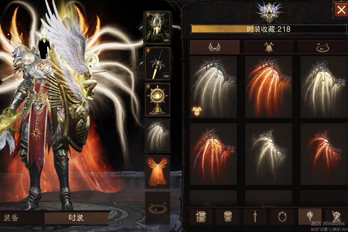 AH61955暗黑不朽账号详情图22