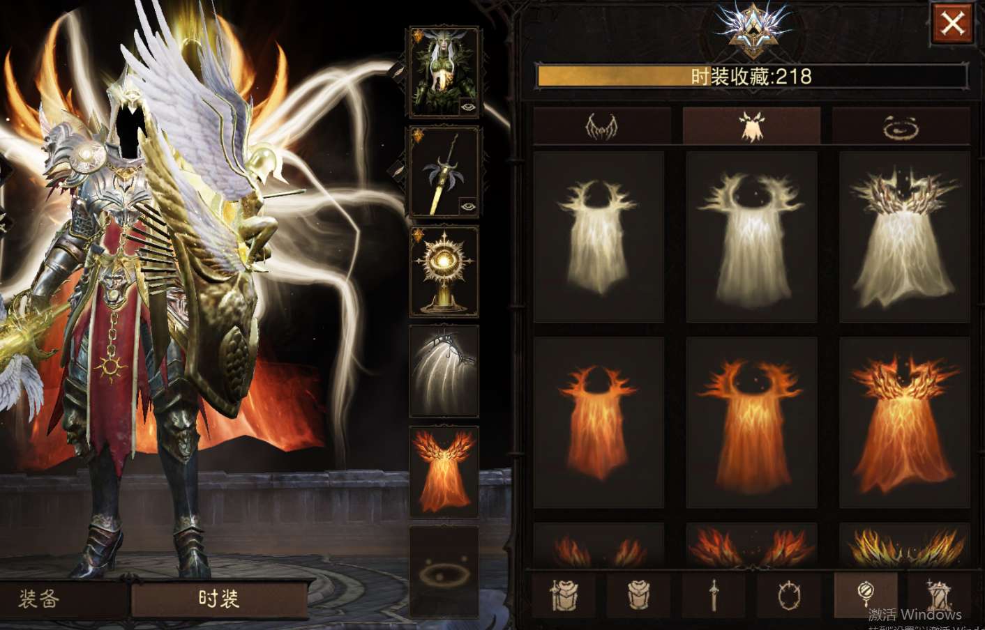 AH61955暗黑不朽账号详情图24