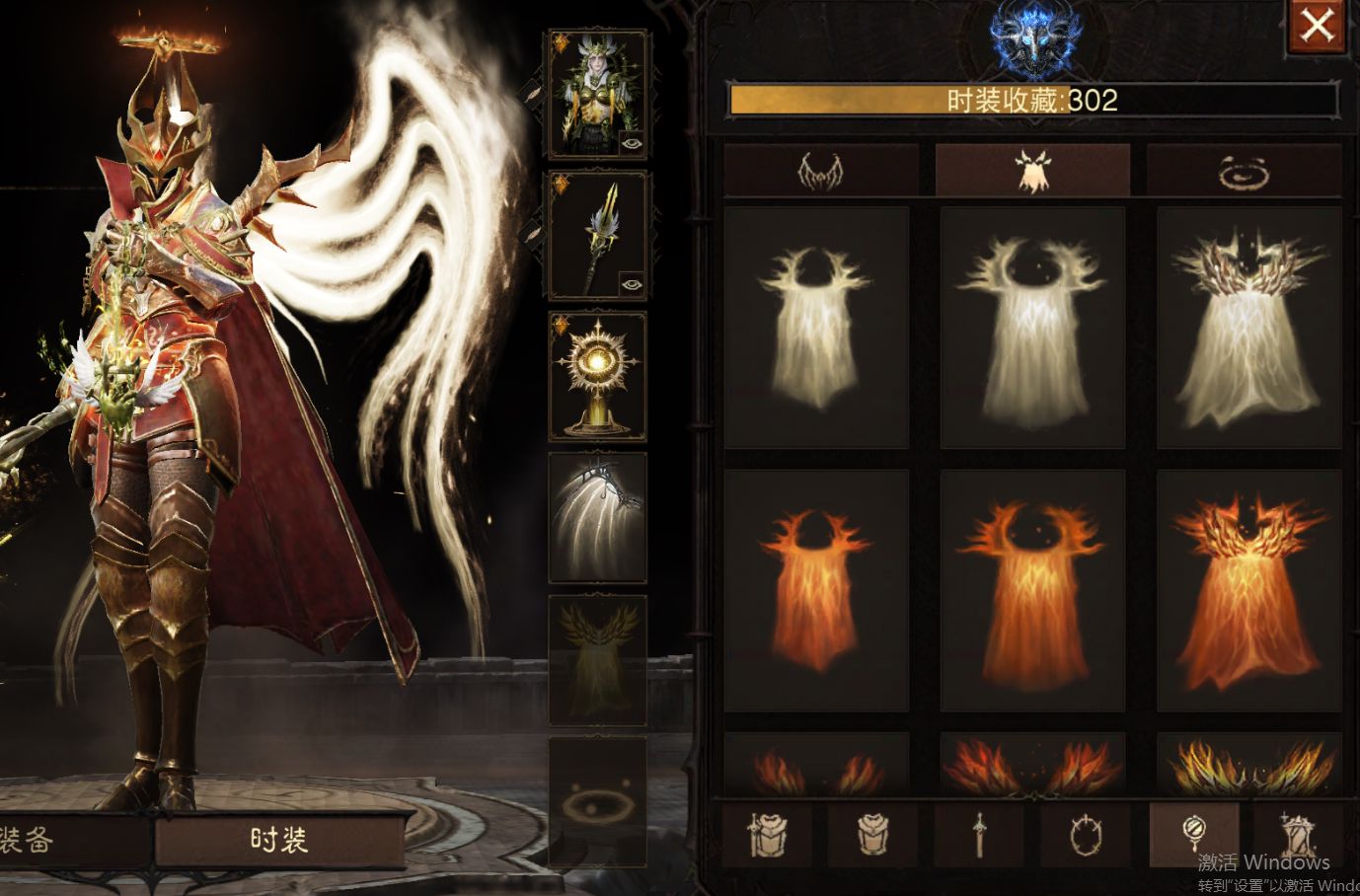 AH23062暗黑不朽账号详情图26