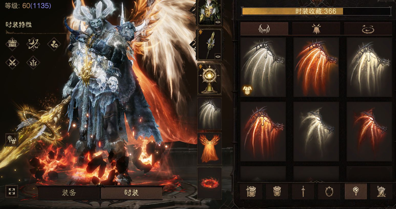 AH12214暗黑不朽账号详情图27