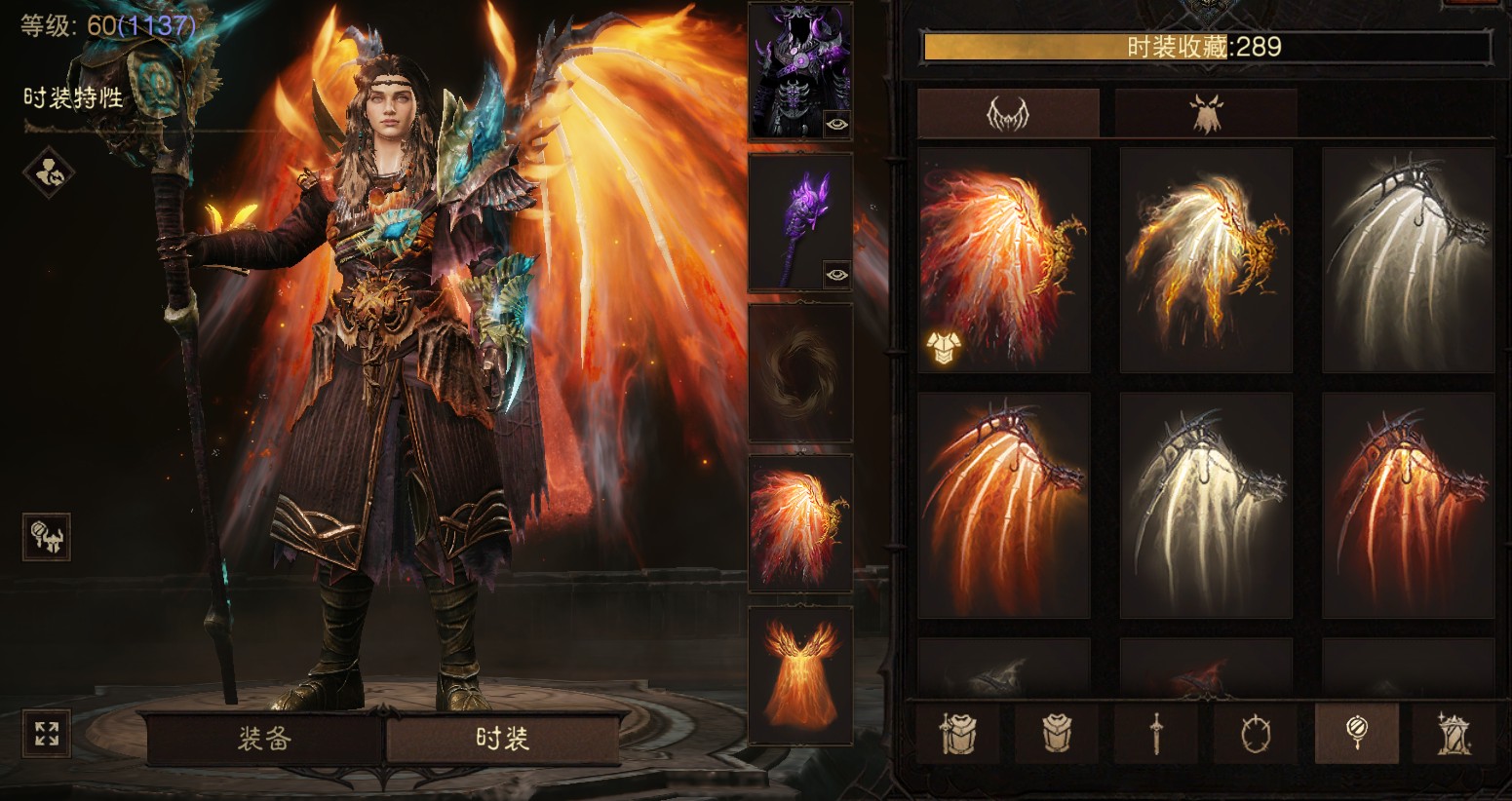 AH12215暗黑不朽账号详情图27 AH12215暗黑不朽账号详情图27