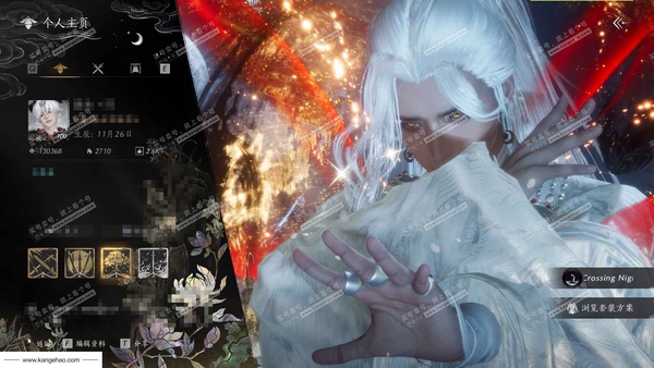 燕云十六声账号官服官服100级男角色 风华值130368 造诣3.34W 已用22八音窍+沧海+5音玉奇术特效【八音侠名】高山知流水【外观套装】青丘千岁-月中天阙-如碎霜天-风吟彼岸-无间无相-乐神师延-雪满川【...