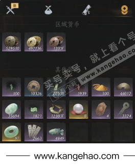 YYS35921燕云十六声账号详情图17 YYS35921燕云十六声账号详情图17