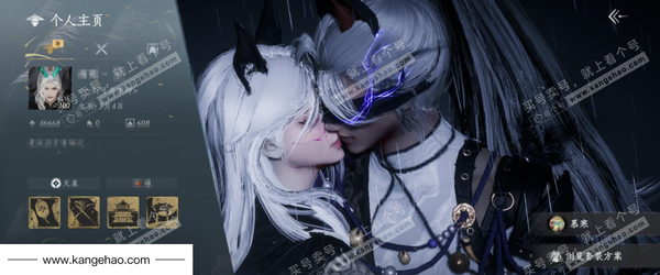 燕云十六声账号官服6已用 等级：100 风华值：46668 武林造诣：3.306鹅 全部套装：无间无相/晏平生/雪满川/沧海龙吟/青玉案/山水一砚/浣溪沙/剑影藏心/鹊踏枝/贺新词/芳时歇/午风清/南风熏/望乡客...