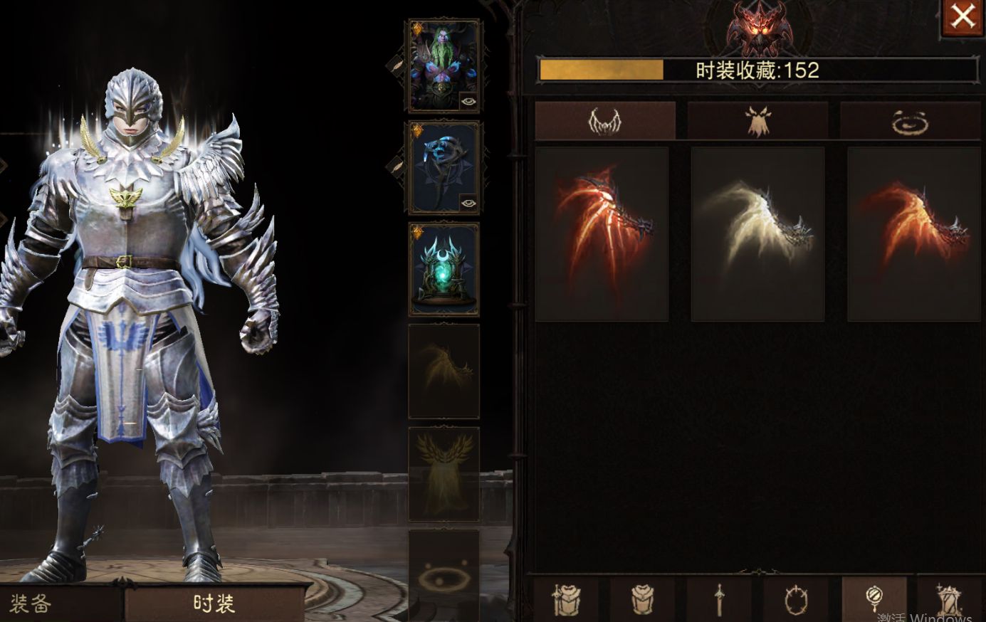 AH42512暗黑不朽账号详情图21