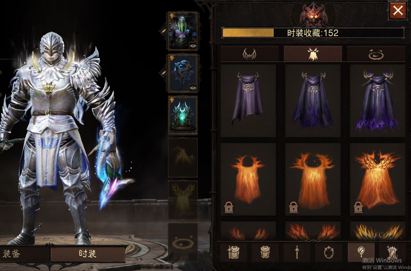 AH42512暗黑不朽账号详情图22