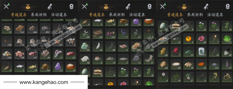 YYS35952燕云十六声账号详情图23