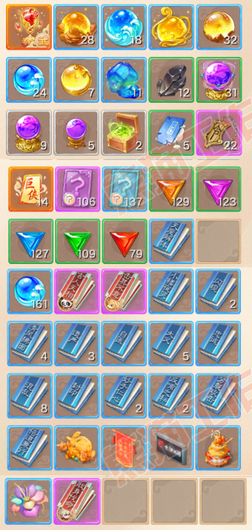 35740大话西游账号详情图8