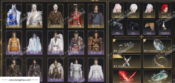 燕云十六声账号官服角色等级：100
 风华值：108125
 武林造诣：3.545鹅
 全部套装：晏平生/有狐绥绥/无间无相/乌纱红漪/如碎霜天/剑影藏心/金鳞阙/云中锦书/快哉风/山君啸林/青玉案/山水一砚/鹊...