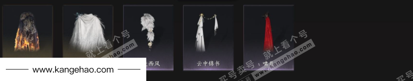 YYS35966燕云十六声账号详情图9