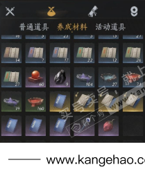 YYS35966燕云十六声账号详情图13