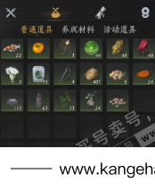 YYS35966燕云十六声账号详情图15