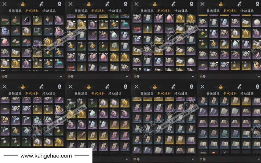 YYS35966燕云十六声账号详情图12