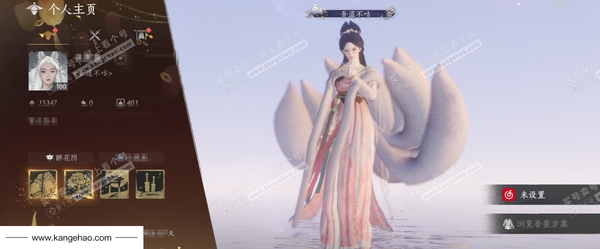 燕云十六声账号官服官服 女角色 角色等级：100 风华值：15347 武林造诣：3.334鹅  已用2八音+1未用八音 全部套装：问春何苦/晏平生/青丘千岁/红尘书/花问春言/逐红花/云中锦书/遥夜行/江湖客/舞...