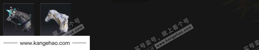 YYS35972燕云十六声账号详情图7