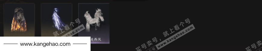 YYS35972燕云十六声账号详情图9