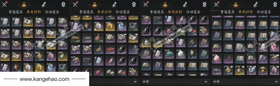 YYS35972燕云十六声账号详情图11