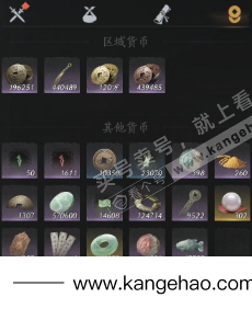 YYS35972燕云十六声账号详情图15