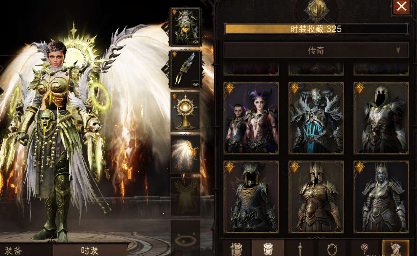 AH61959暗黑不朽账号详情图36 AH61959暗黑不朽账号详情图36