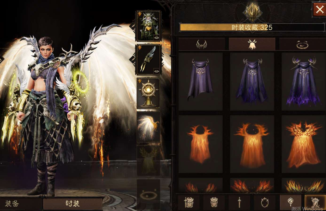 AH61959暗黑不朽账号详情图40 AH61959暗黑不朽账号详情图40