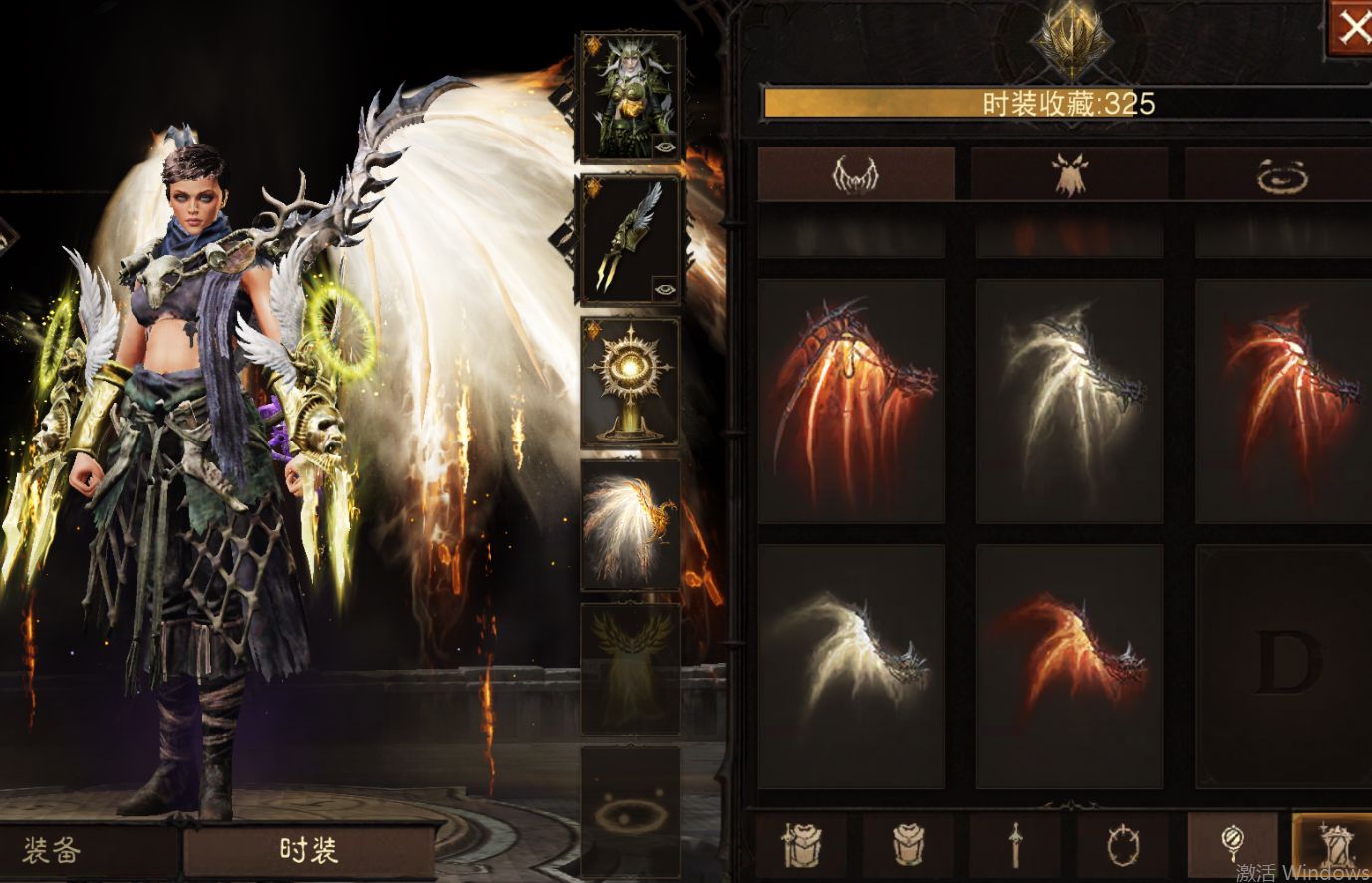 AH61959暗黑不朽账号详情图39 AH61959暗黑不朽账号详情图39