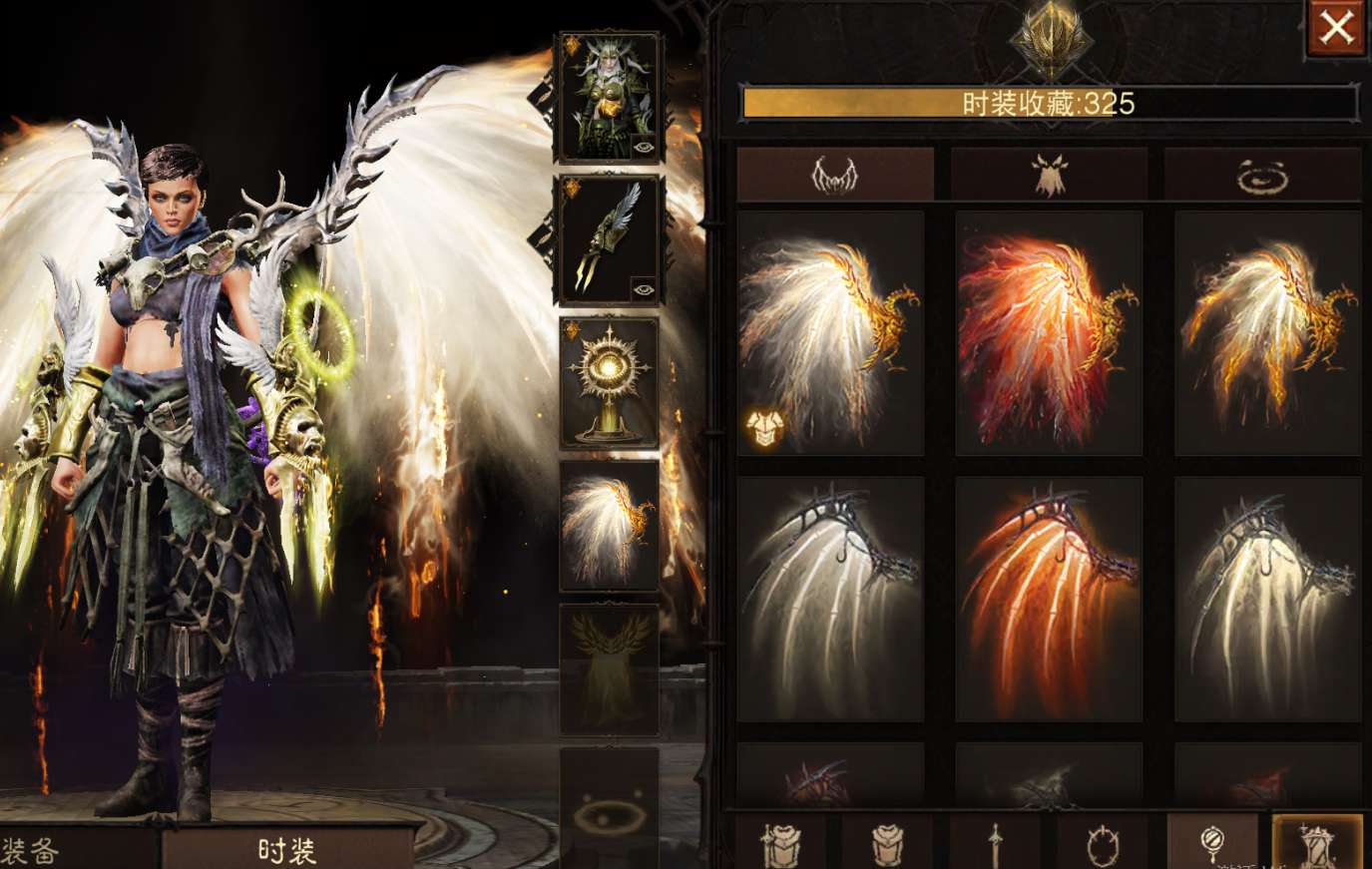 AH61959暗黑不朽账号详情图38 AH61959暗黑不朽账号详情图38