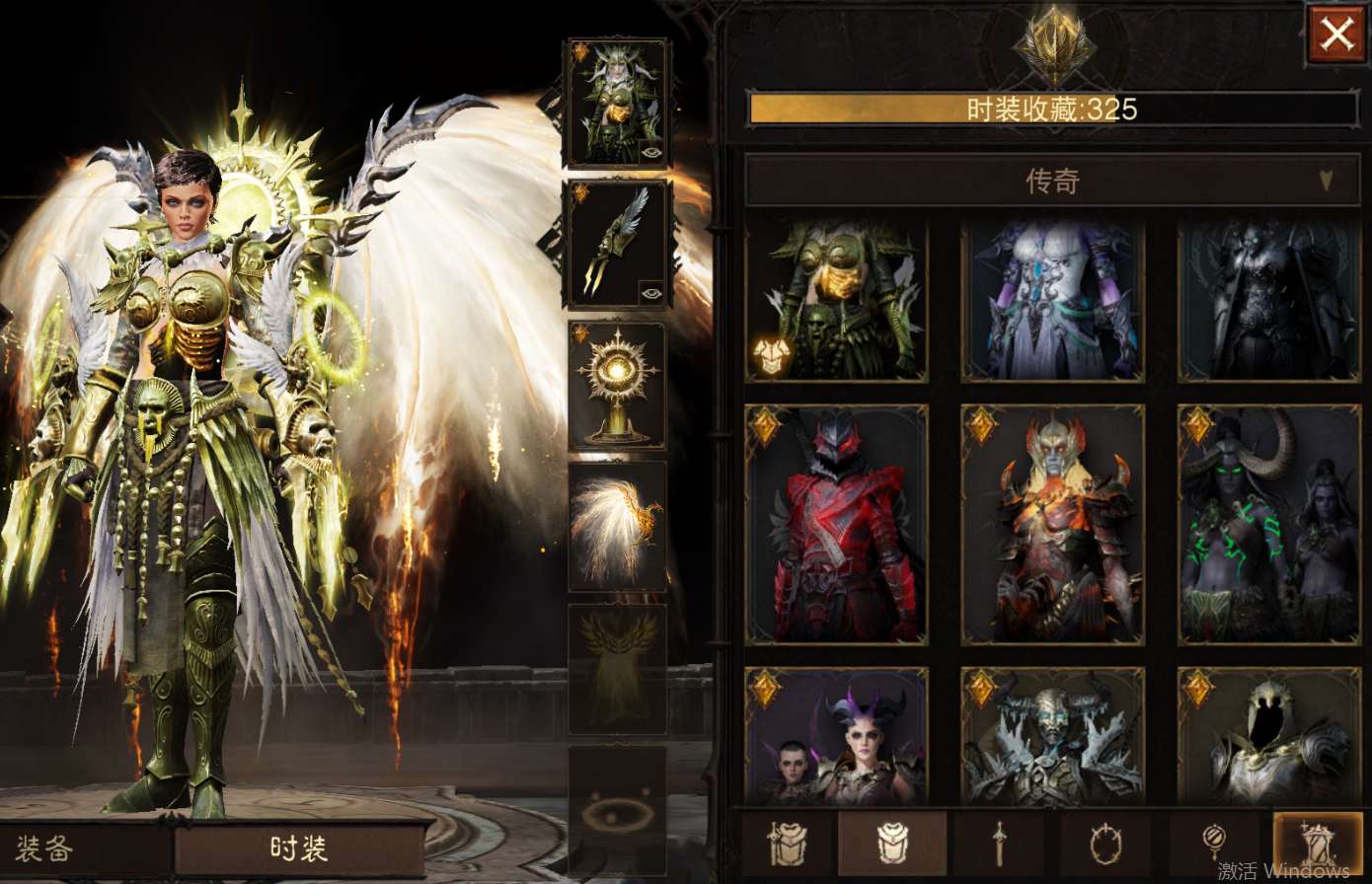 AH61959暗黑不朽账号详情图35 AH61959暗黑不朽账号详情图35