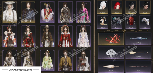 燕云十六声账号官服等级：100
 风华值：38191
 已用八音窍3
 武林造诣：3.384鹅
 全部套装：葬花吟/晏平生/快哉风/青玉案/山水一砚/剑影藏心/浣溪沙/鹊踏枝/紫薇阙/贺新词/雁还乡/红尘书/芳时...