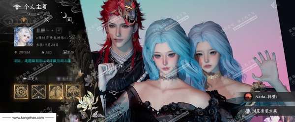 燕云十六声账号官服已用八音窍33（不含染色）, 未用八音窍1
角色等级：100
 风华值：207464
 武林造诣：3.594鹅
 侠名：龙城飞将
 全部套装：葬花吟/晏平生/天上白玉京/月中天阙/雪满川/沧海龙...