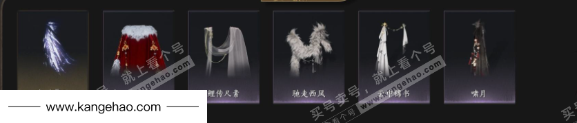 YYS35979燕云十六声账号详情图8