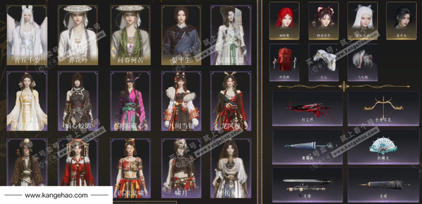 燕云十六声账号官服等级：96
 风华值：42730
 已用八音窍3（不含染色）
 武林造诣：2.806鹅
 全部套装：葬花吟/问春何苦/晏平生/青丘千岁/卿知吾心/剑影藏心/快哉风/青玉案/山水一砚/浣溪沙/鹊踏...