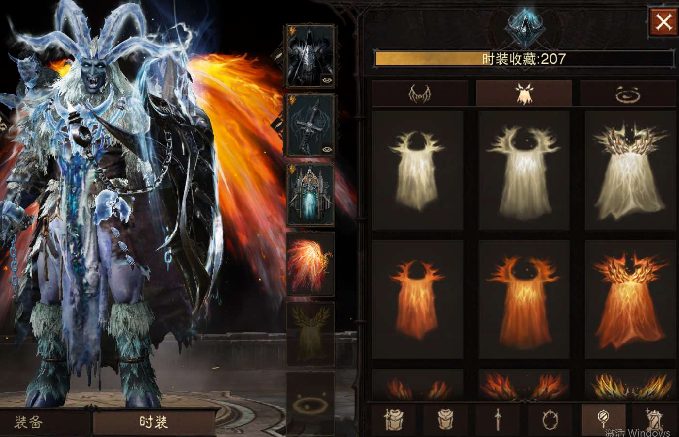 AH23066暗黑不朽账号详情图28 AH23066暗黑不朽账号详情图28