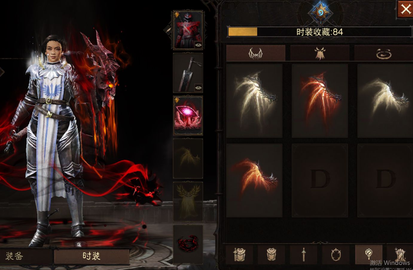 AH23068暗黑不朽账号详情图14