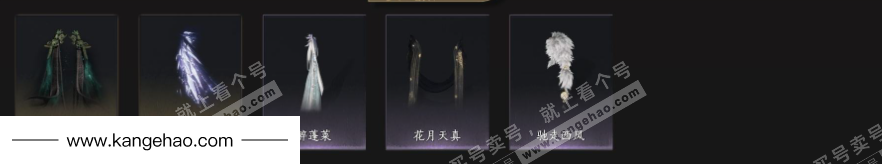 YYS35994燕云十六声账号详情图8