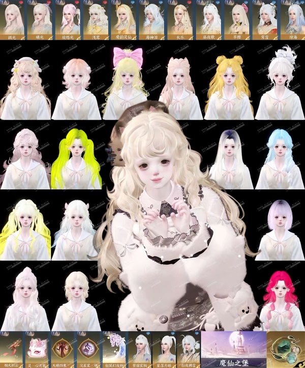 逆水寒手游账号踏北尘紫禁之巅官服紫禁之巅 女素问  累充称号把酒临风  评分91.8w 已用48天赏+3转盘活动外观+1绑定未用天赏   【活动外观】微光-曦光-旋悠光【16天霓染】详情看图【8天赏发型】浅茸-魔韵灵仙-海...